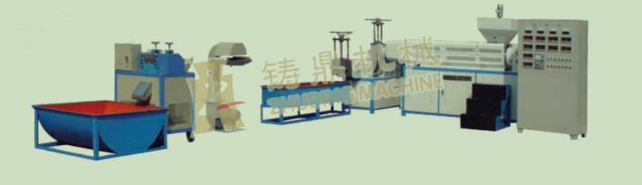 高速塑料再生造粒机